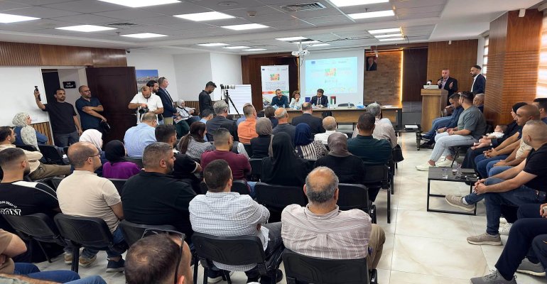 غرفة تجارة وصناعة وزراعة جنوب الخليل