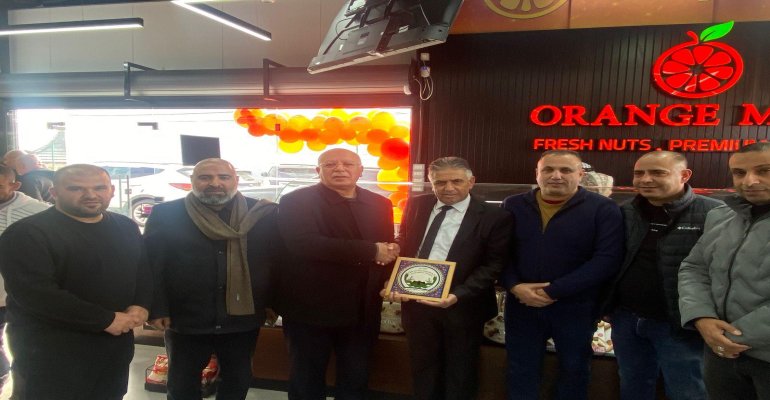 غرفة تجارة وصناعة وزراعة جنوب الخليل