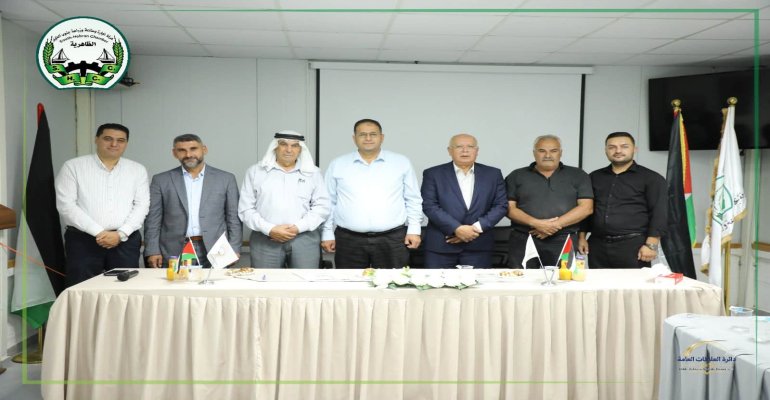 غرفة تجارة وصناعة وزراعة جنوب الخليل
