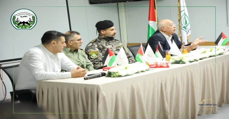 غرفة تجارة وصناعة وزراعة جنوب الخليل