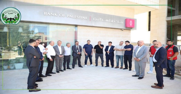 غرفة تجارة وصناعة وزراعة جنوب الخليل