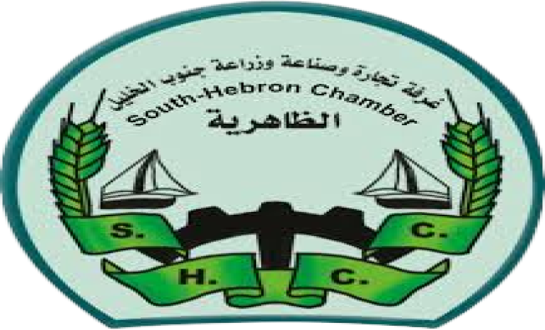 SOUTH HEBRON CHAMBER OF COMMERCE & INDUSTRY